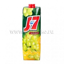 Сок J7 виноградный 0,97 л.